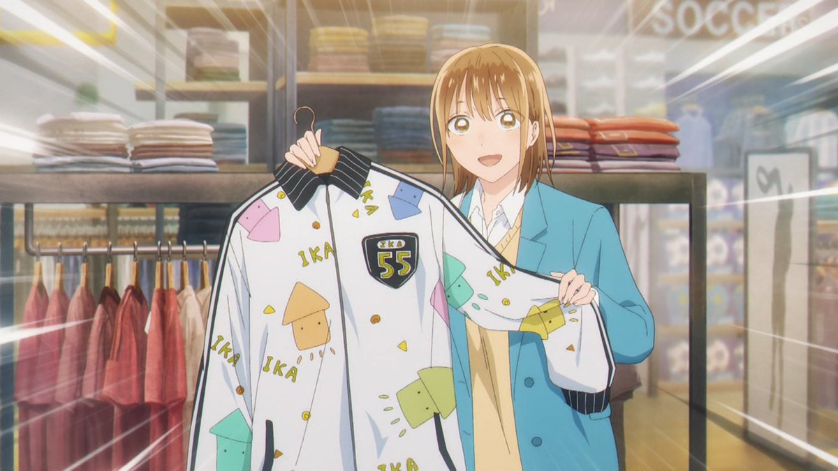 Blue Box Season 2 Episode 26 post image 1