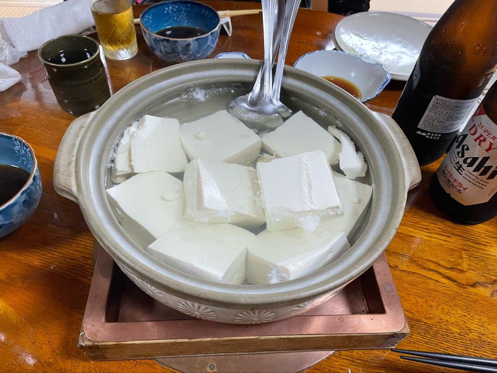 rok_jp's tweet photo. 半日京都観光して帰りー
嵐山の湯豆腐美味しかった🥹
また来年、太陽が丘で🙌 https://t.co/jkIcGDojQz