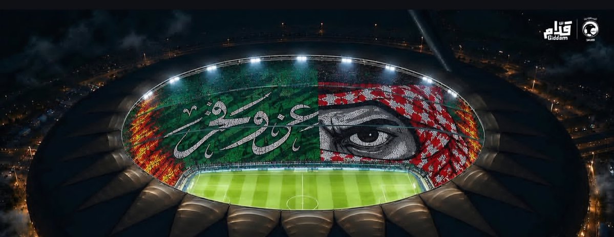 mg_27777's tweet photo. توفرت لدينا الان دفعة جديدة من تذاكر نهائي كاس خليجي 27 🏆✅
مباراة السعودية و الإمارات في جدة 🏟️
احجز تذكرتك الان رابط الحجز في البايو 🔗 https://t.co/Dp81JYsKVF