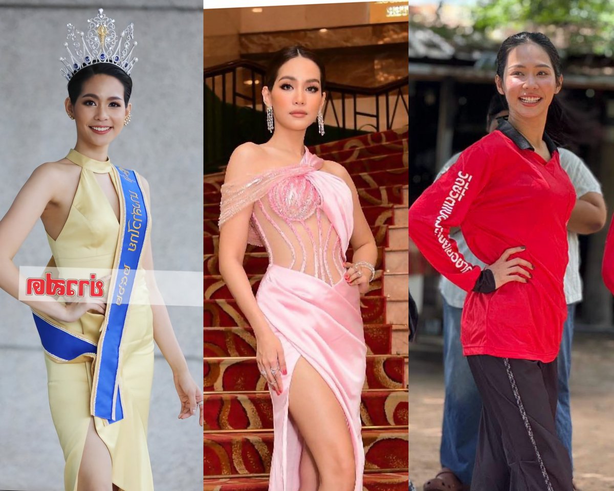 you_you13329900's tweet photo. นางสาวไทย              MI                     น้อนบิ้นท์ https://t.co/gTf8177k14