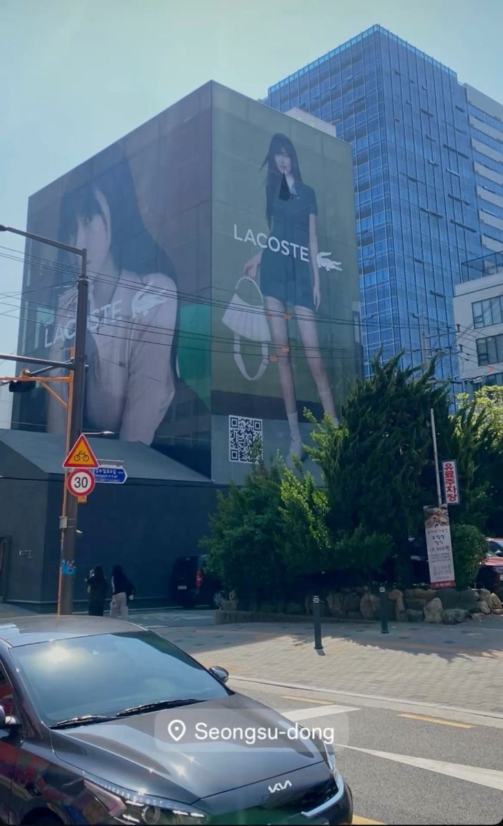 about_ayj's tweet photo. Lacoste ambassador yujin gonna be the main event !

YUJIN AT LACOSTE PFW
#YUJINxLacosteSS27
#ANYUJIN
#LacosteSS27 https://t.co/jDASqK1XLg