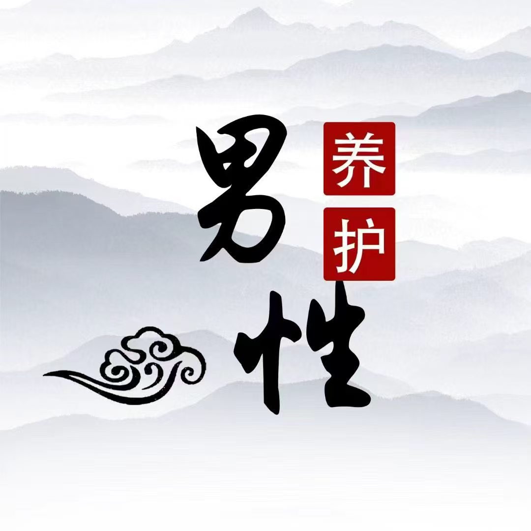 3opoa47's tweet photo. 正确认识“命根子”👇🏻
阴茎命脉就是海绵体，海绵体受损阴茎充血会慢慢下降，所以要及时进行修复和改善哦～ 
#东莞个人 
#东莞资源 https://t.co/J2L7SaFVgM