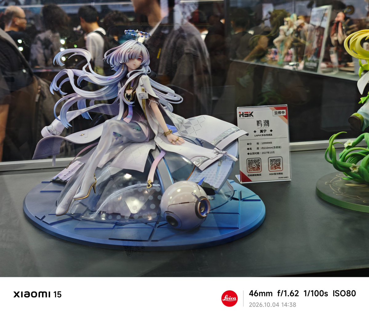Musca_Crux's tweet photo. WF2026 https://t.co/wJpm8PR9mL