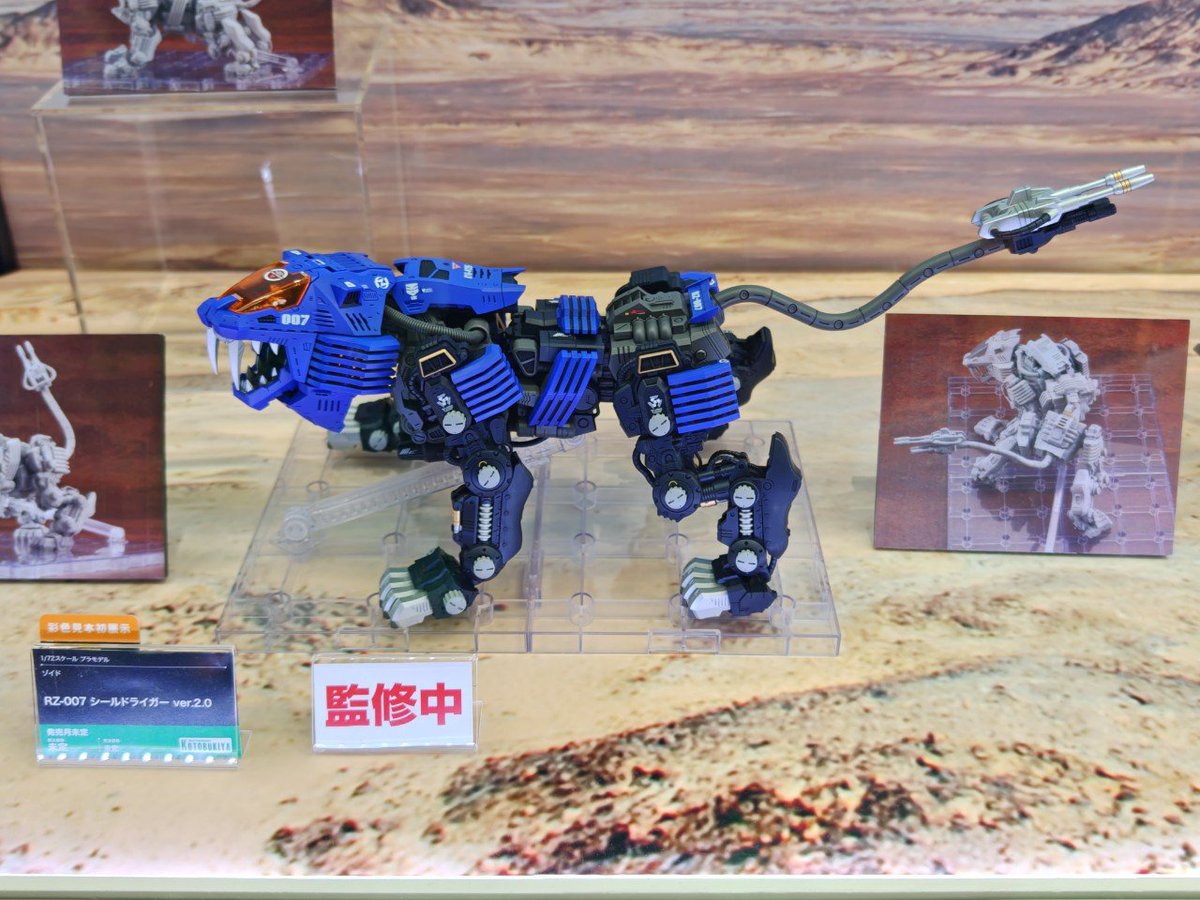 setokura_'s tweet photo. HMMシールドライガーver2.0
左右のたてがみと四肢のフィンの奥がクリアオレンジになっていて、新しい形になっているみたいです。
あと、各所のメッシュ部がかなり細かく再現していたのが良きポイントでした。 https://t.co/cxLZqfzbr8