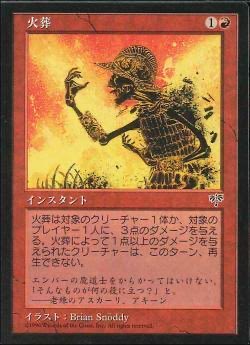 Witnessofvoid's tweet photo. @fukushimasatou1 @SmartpapaX やはりやさしい罰三点セットよね。 https://t.co/mHGZWJVGSa