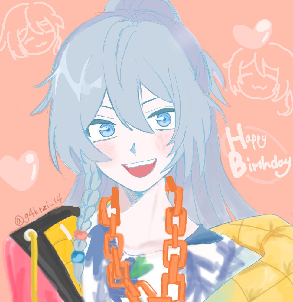 g4krzi_14's tweet photo. ✲ﾟ*｡Happy Birthday｡*ﾟ✲
#椎名ニキ誕生祭2026 
#椎名ニキ生誕祭2026
#あんスタFA https://t.co/jSuEvTWiH5