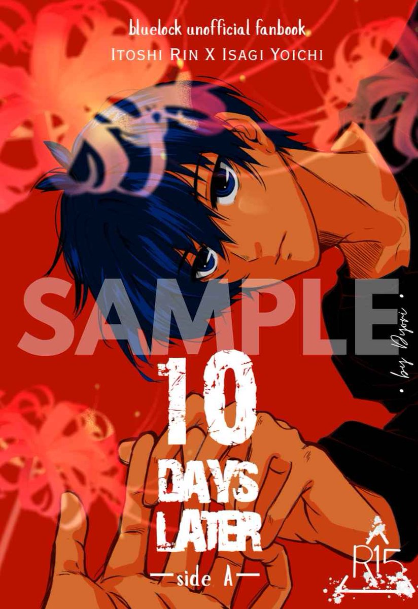 rniszm's tweet photo. Heloo 💚💙
Open pre-order for my Rnis doujin, It will available on CF23! 

📍Booth : Kastil wi6u (G40-AB)
🗓 PO period : 4 - 15 Oct 2026
📌 Pick Up OTS @ Day 1 ONLY

Detail &amp; PO form on reply ⬇️ https://t.co/GMkD4SWeGJ