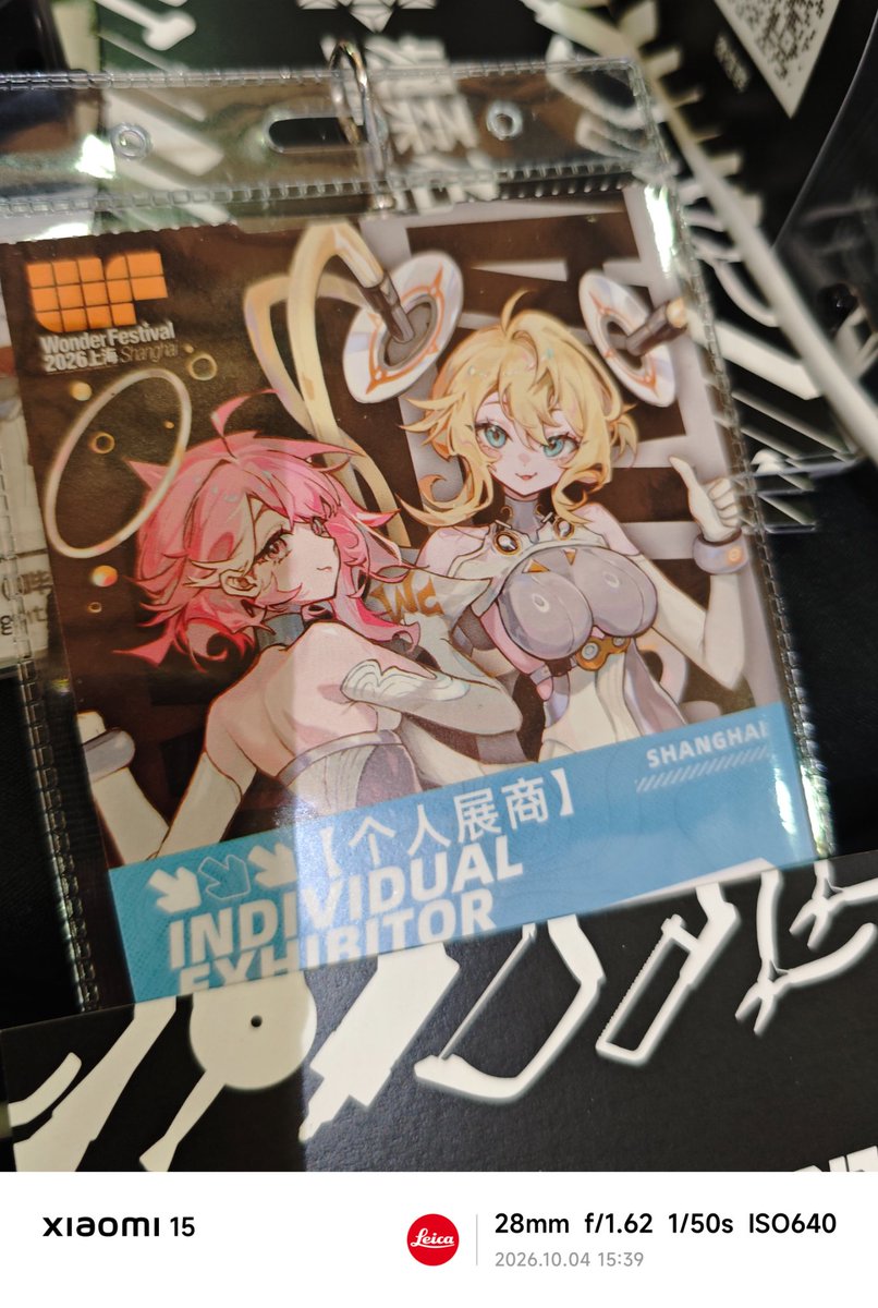 Musca_Crux's tweet photo. WF2026 https://t.co/wJpm8PR9mL
