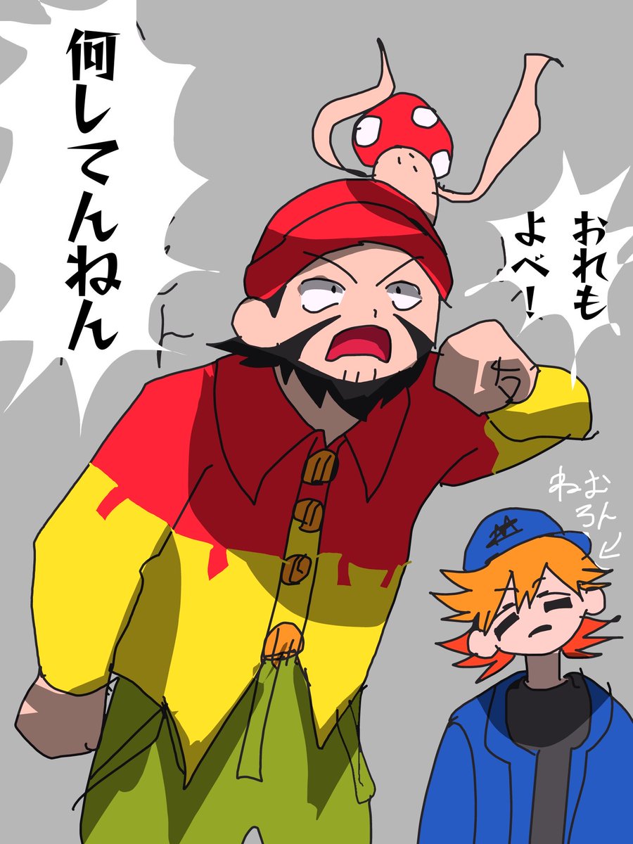 ringoame532's tweet photo. rkgk https://t.co/0NEu3Qo7kG