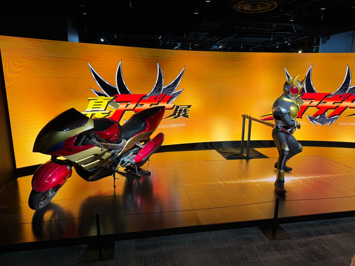ULTRAyan828's tweet photo. #真アギト展 #なんばパークス 

撮影中の賀集利樹さんと牧山雄亮さんに先程遭遇。スタッフさんも居る中アギト展見てきました！と報告させて頂きました。(御迷惑かけてすみません🙇🏻‍♂️)
小学1年生だった当時のヒーローに会えたのは感動しました😭

イコン画のアギトのチケット買ってよかった😁 https://t.co/UMiG0tcckT