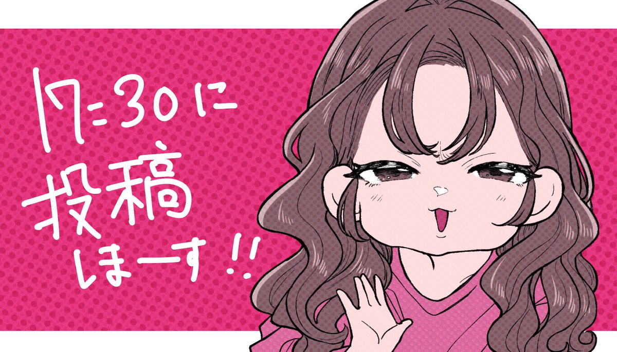 lglglg_rui's tweet photo. さぁぁぁぁぃぁぁぁぃぁぁあああ！！！！ https://t.co/Kiz0adC5xE