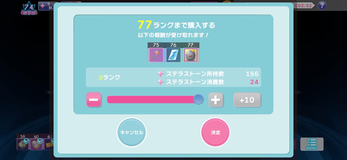 m7k1211's tweet photo. くそう😫 https://t.co/ZWwJZCZrRM