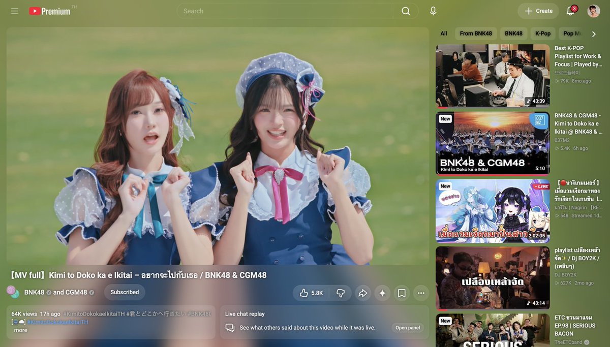panupun_kmutt's tweet photo. กราบคนคิดค้นสิ่งนี้ดู Youtube ฟินขึ้นล้านเท่า
ปล.ใช้ Chrome extensions Ambient light for YouTube™

https://t.co/VYbtckClJ5 https://t.co/xflEOPCi9f