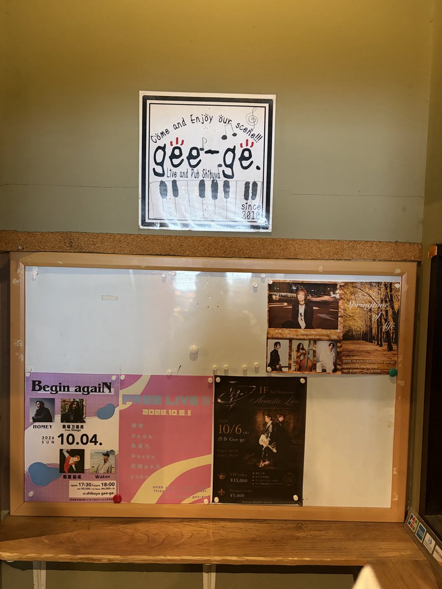 yastlaw's tweet photo. BANA NIKIIE "W" RELEASE TOUR 東京
ツアーファイナル@ 渋谷gee-ge.
テル坊がお出迎えしてくれました。

全３公演それぞれ違って全部最高でした。
東京は個人的に「Iris」が良かった🎶

今回のツアーの収穫はnikiieさんの曲に出会えた事です。
#立花綾香 #nikiie #菅野可奈子 https://t.co/R9ugDigqt7