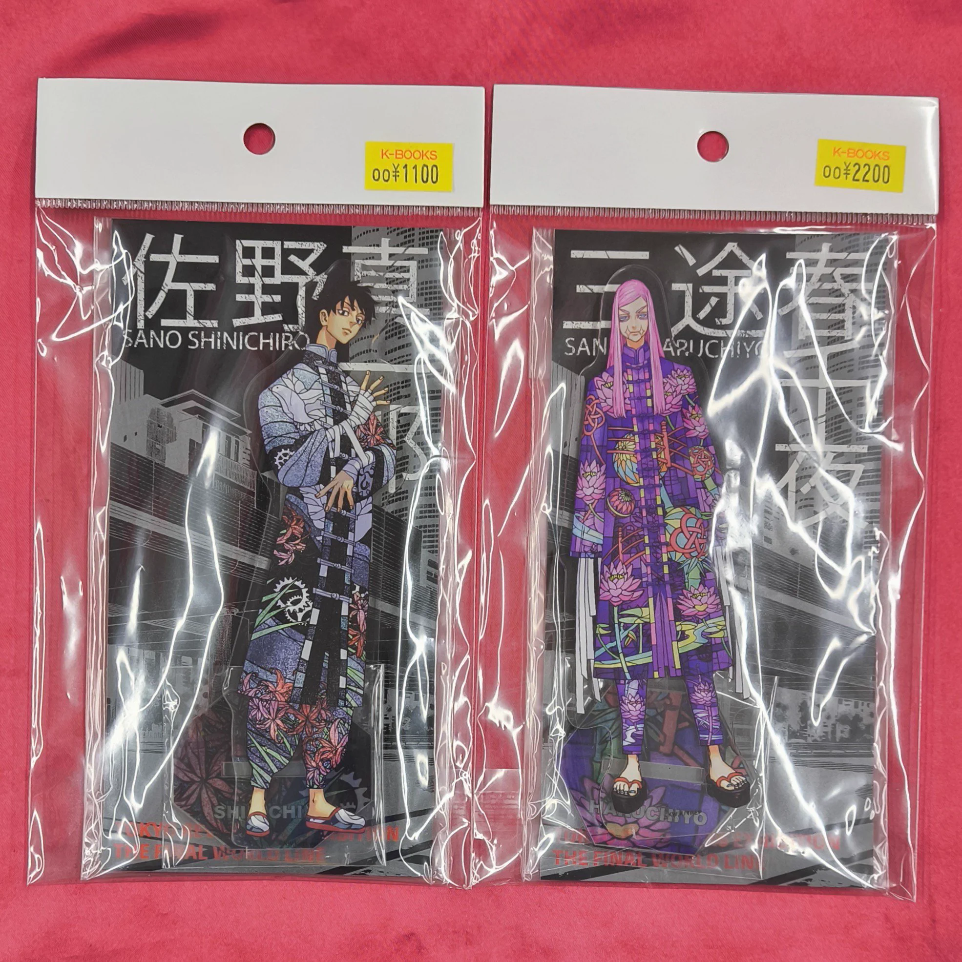 K-BOOKS キャラ館 on X: 