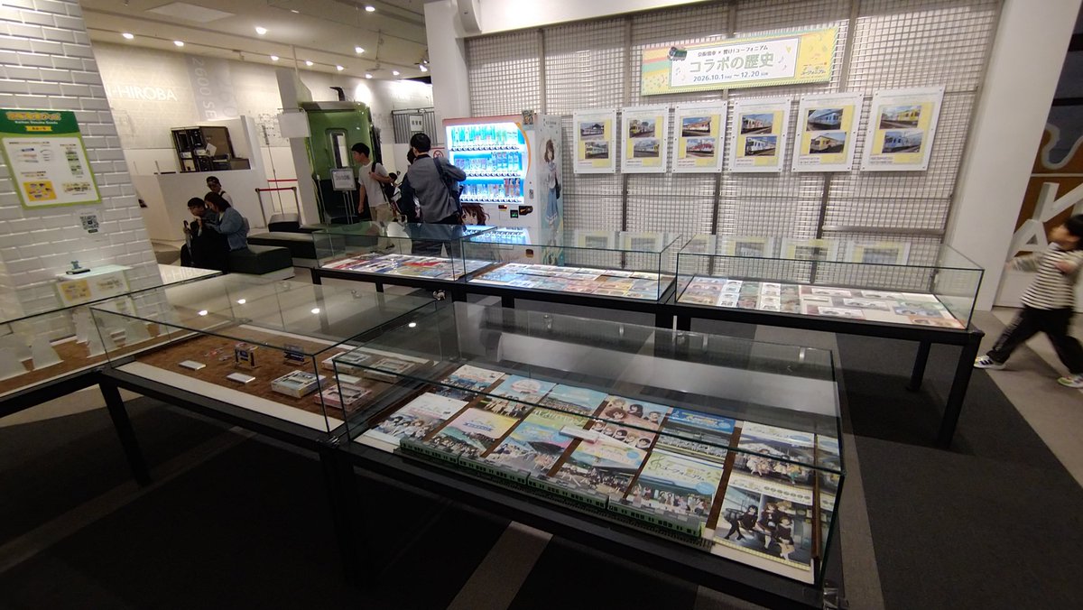 ybs809's tweet photo. くずはモールSANZEN-HIROBAの展示、中々に圧巻だった。

京阪ユーフォコラボは本当に長い事続いたね。しかもそのどれも見覚えがあるから、私も年1程度には来てたのか。我ながらご苦労なことだ。 https://t.co/qhf2sUVYh9
