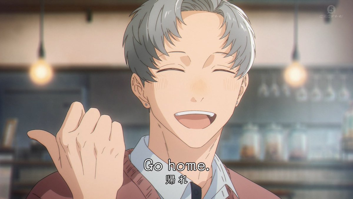 Blue Box Season 2 Episode 26 post image 1