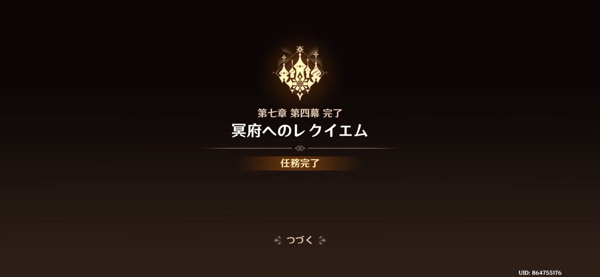 yuzukiurei's tweet photo. サブアカも https://t.co/jIGR1cXb5H