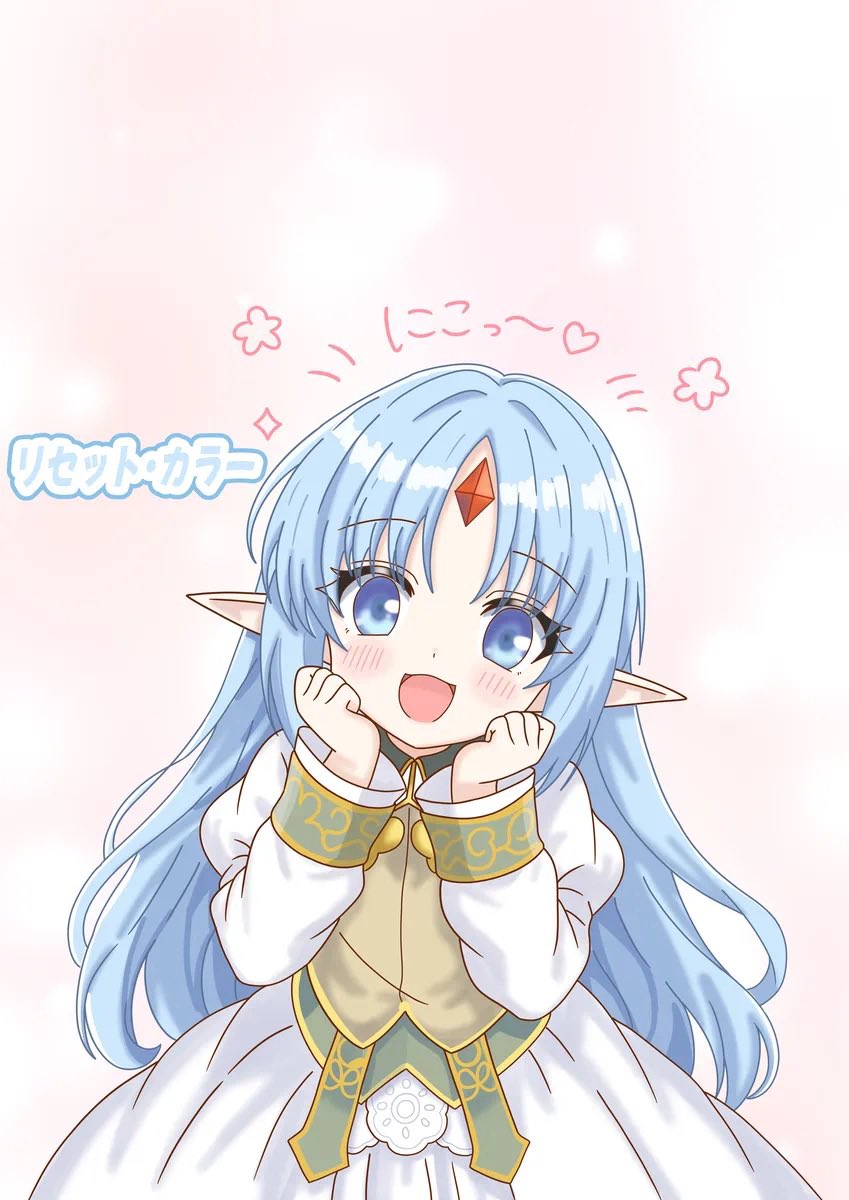 yomotukaduki's tweet photo. ちなみに戦国ではおっぱい大きい忍者や妖怪、果ては最強で絶世の美女が人気だが。ランスクエストでは、幼女が全て蹂躙するほど可愛いぞ。ソースは俺！！ https://t.co/R1HeuQRJpA