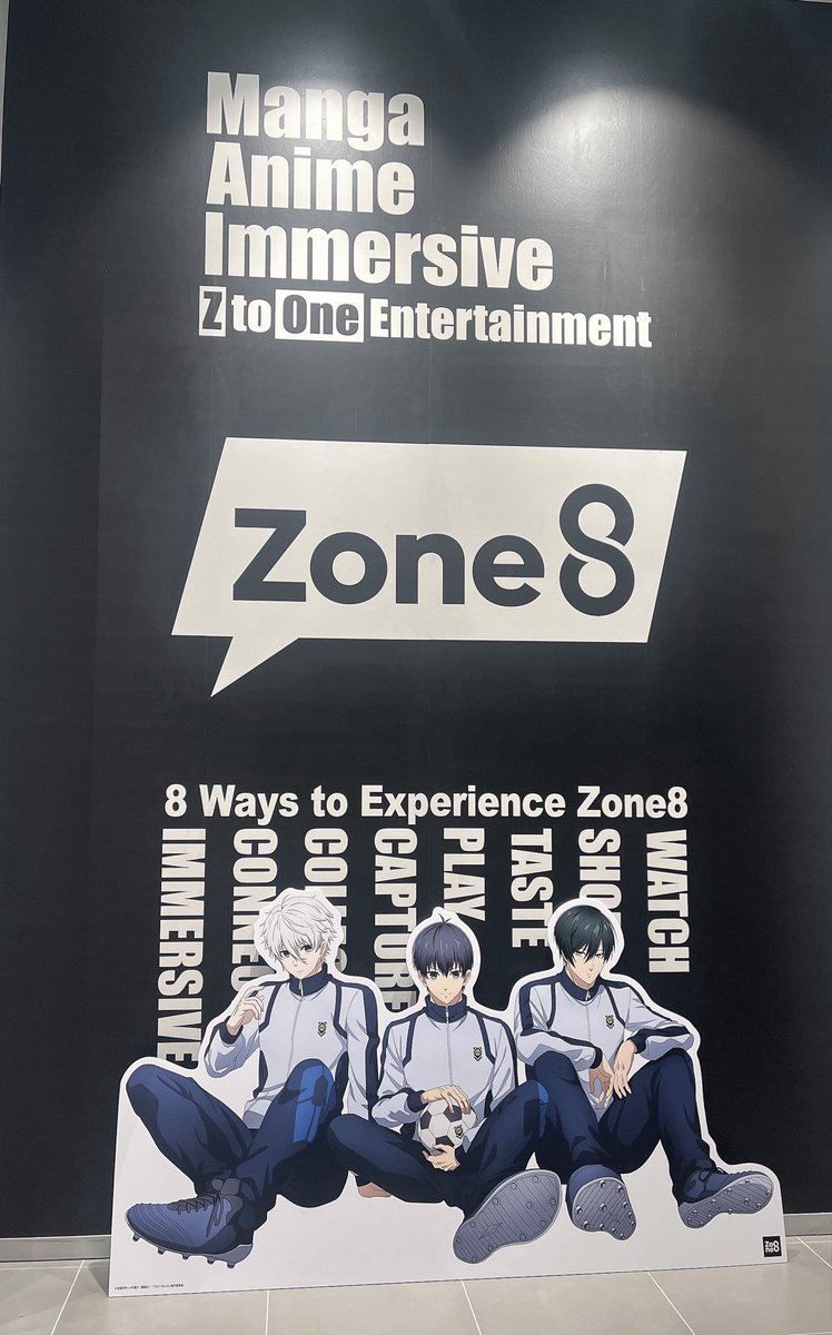 usa_chan12's tweet photo. 昨日、イマーシブ&ポップアップ in Zone8行ってきた〜✨
イマーシブ体験できてしあわせすぎた〜🥰
ブルーロック最高〜🥹👏🏻✨
#ブルーロック #Zone8 https://t.co/PRG1SL4G0r