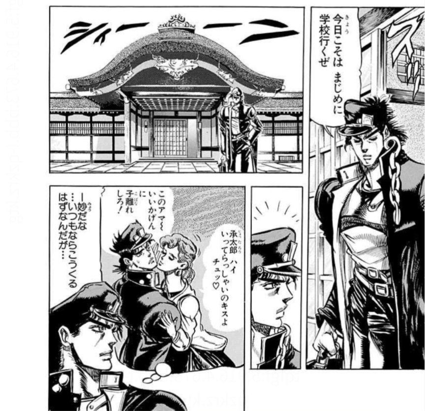 piccolo590's tweet photo. 3部で本当に好きなシーン https://t.co/mtIRxhKB1p