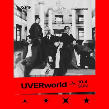 MatsuriWave_JP's tweet photo. ✨[XMF] Xnterstellar Music Festival 2026 生放送🔥
 
📅10月4日(日)
📍Paradise City
🎤#UVERworld-Live🔴

🕞17.20

👀視聴方法はこちら▼
https://t.co/1uhtfP0GJW
 
#XMF2026 #XMF 
#XnterstellarMusicFestival2026 #XnterstellarMusicFestival https://t.co/8yoRny1CSa
