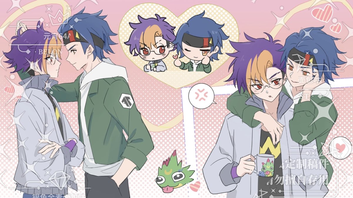 moyq284493's tweet photo. 我想起来了ライトモ小甜饼🥰🥰 https://t.co/42BrzVAK9y