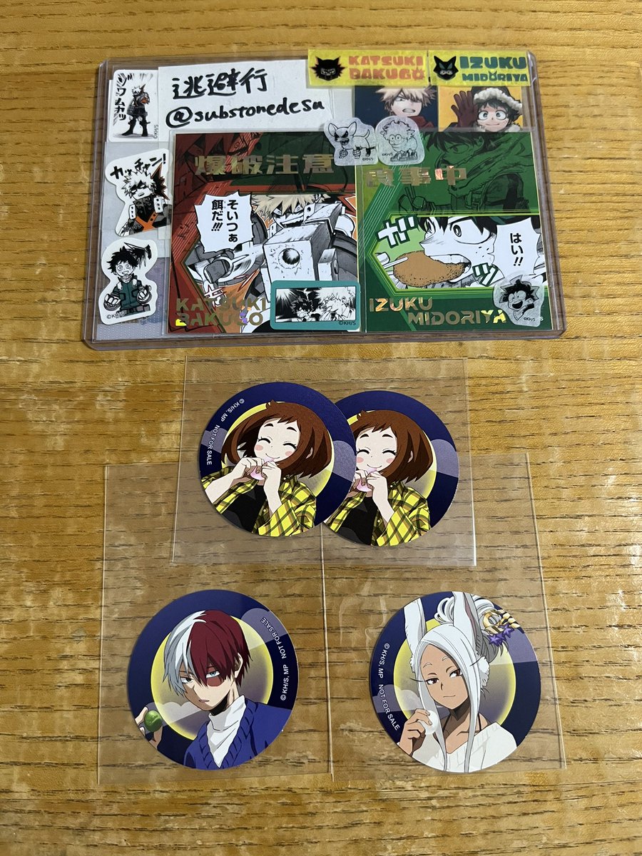substonedesu's tweet photo. 僕のヒーローアカデミア　アニメイト　ビジュアルカード　お月見　フェア　特典　ヒロアカ　交換　譲渡

譲☆轟　麗日　ミルコ(ミルコは再交換分+1予定あり)
求☆同種　爆豪>緑谷
異種爆豪 緑谷(ベースヤード特典、ソフトクッキーカードなど)
100円(+送料)

初回プロカ必読。
↓ https://t.co/UKHCUyqzcI