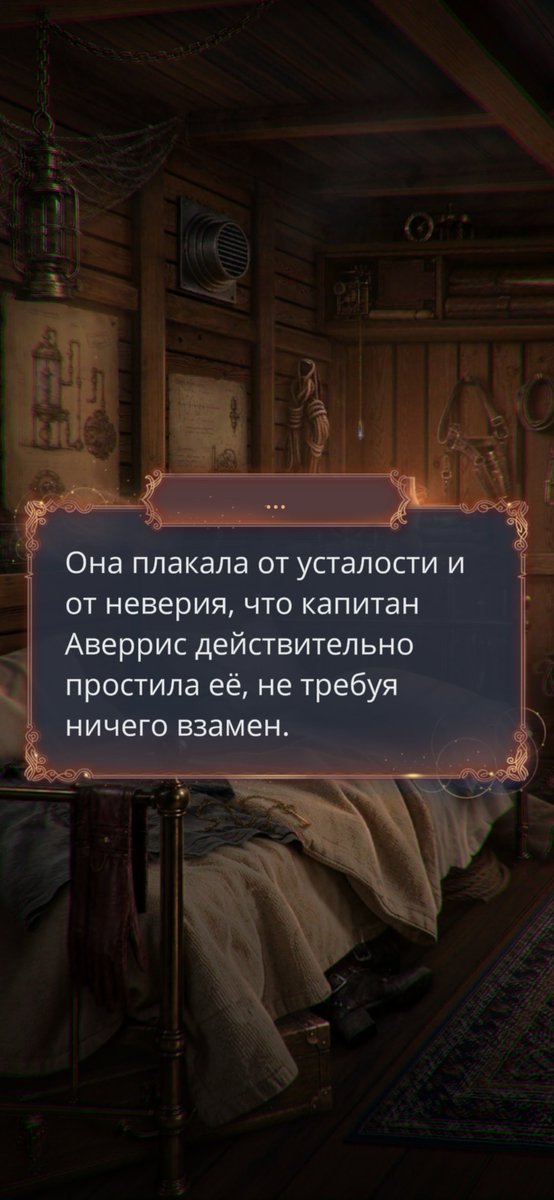 glewlt's tweet photo. С Лорой мы проебали поцелуй и ночь вместе, а у этих все депрессивно
Господи блять дайте уже Нил и мою Агнию
(я все равно этих девочек очень люблю, но мне сейчас и так не весело, а еще и в внках все грустно) https://t.co/pTMr3fVULA