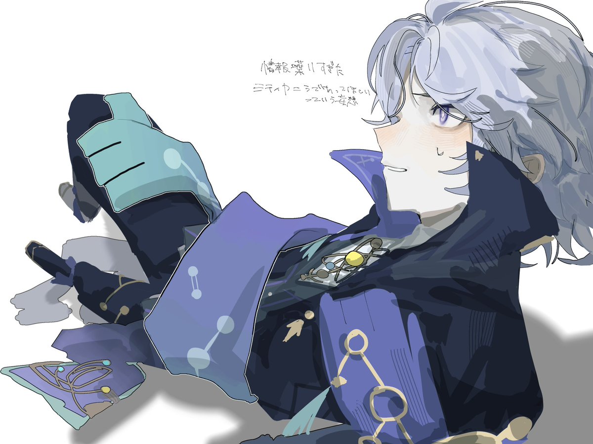 degjjl's tweet photo. 変なポーズさせてごめん落書き https://t.co/6Lqms4PbWd
