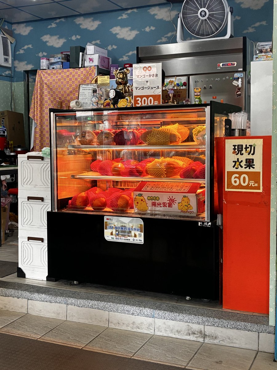 dan56moti's tweet photo. 行ってきた〜最後のマンゴーかき氷🥭250元🥭
美味しい😋
これで心置きなく禊に集中できる⛩️
でも、禊終わったら即帰国。悲し〜🥹 https://t.co/RZf7u97nGY