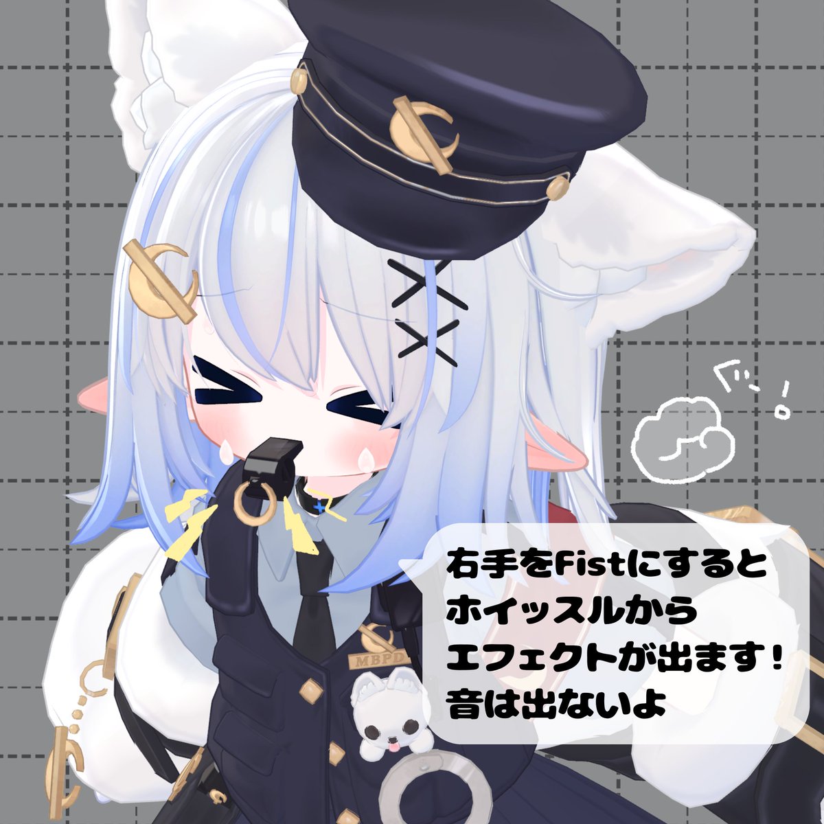 kurageyummmy's tweet photo. 🎁プレゼントイベント🎁

🐺MoonBanPolice!🌙🚨
2026年10月8日18時～発売開始予定.ᐟ.ᐟ 
発売を記念しプレゼントイベントを開催 ⟡.·

参加方法
「当ポストをリポスト」＋「当アカウントをフォロー」

締め切りは10月8日16時まで✂️

当選者には発売時にDMにてギフトリンクをお送りします✉
リンクは譲渡可能🎁
商品リンクはリプライに ▽▽

発売直後はセールも行うので、ぜひお楽しみに  ·͜·