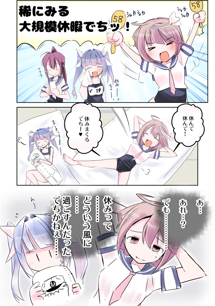 oboro_h tweet picture