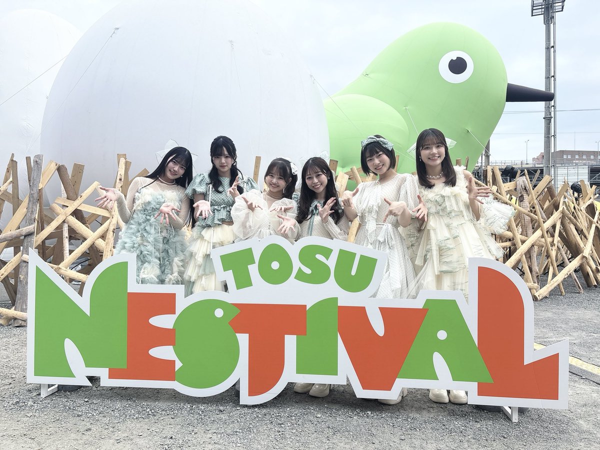 Bybe_romance's tweet photo. 【Bybe物語があなたの街に会いに行くよ!】
佐賀県『TOSU NESTIVAL 2026』 に
#Bybe物語 が出演させていただきました🐦♡
撮影した写真動画はぜひ
#バイロマが会いに行くよ をつけてポストしてください📮
本日披露した
『会いに行くよ』『ピンクのピストル』は
各種音楽サイトにて配信中🎵🩷
https://t.co/Xl5Hqe1p6d
🪩Bybe物語 初の1stワンマンライブ🪩
『i miss you〜ここから会いに行くよ〜』
チケット発売中🎟️❕
🗓️:2026.11.7(sat)
🕛:Open/17:00 Start/18:00
🏭:GARDEN新木場FACTORY
https://t.co/kVUjCZpX4t
#バイロマ