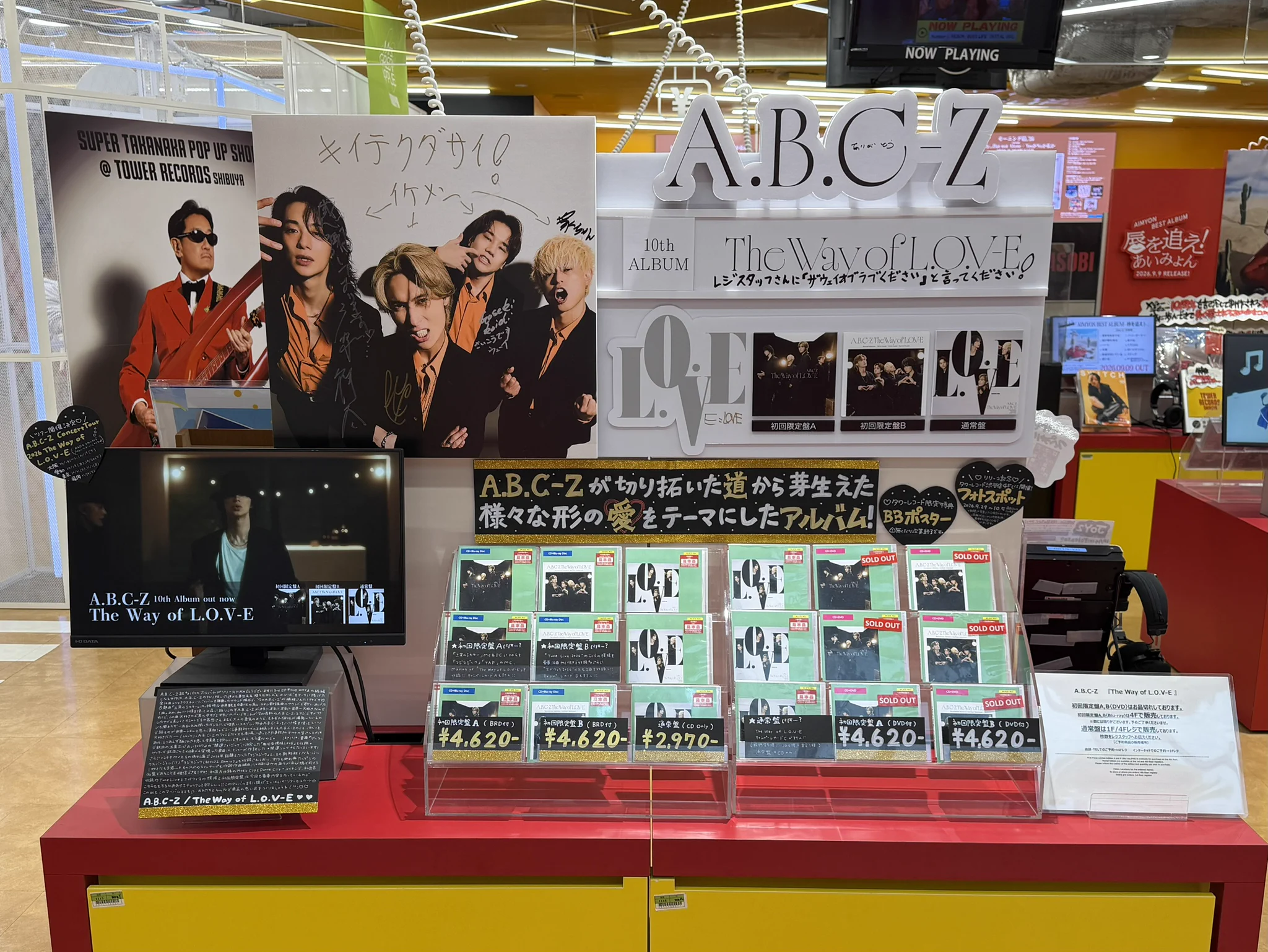 タワーレコード渋谷店 on X: 