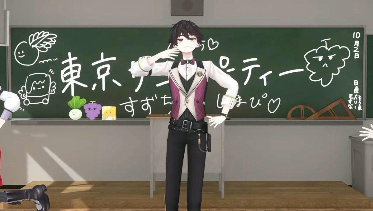 renetyama's tweet photo. #すぺしゃーれ3DLive 
🥗ちゃんを撮ろうとしたら違う人撮っちゃった集

🍇ver https://t.co/lUT5ROcWll