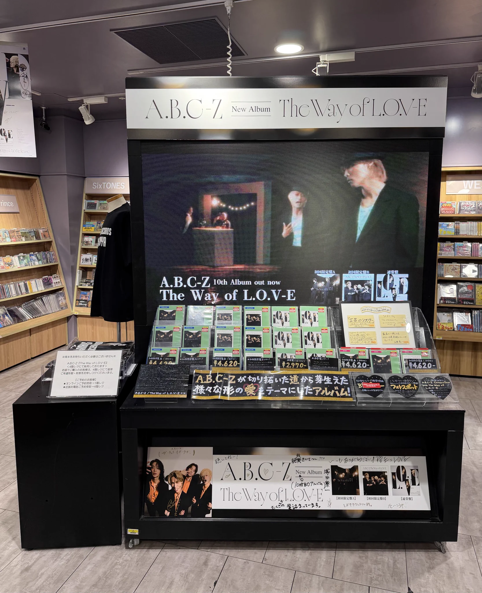 最高峰・超豪華】2000年代トランス・ダンス 12インチ レコード 20枚セット タワーレコード渋谷店 on X: 