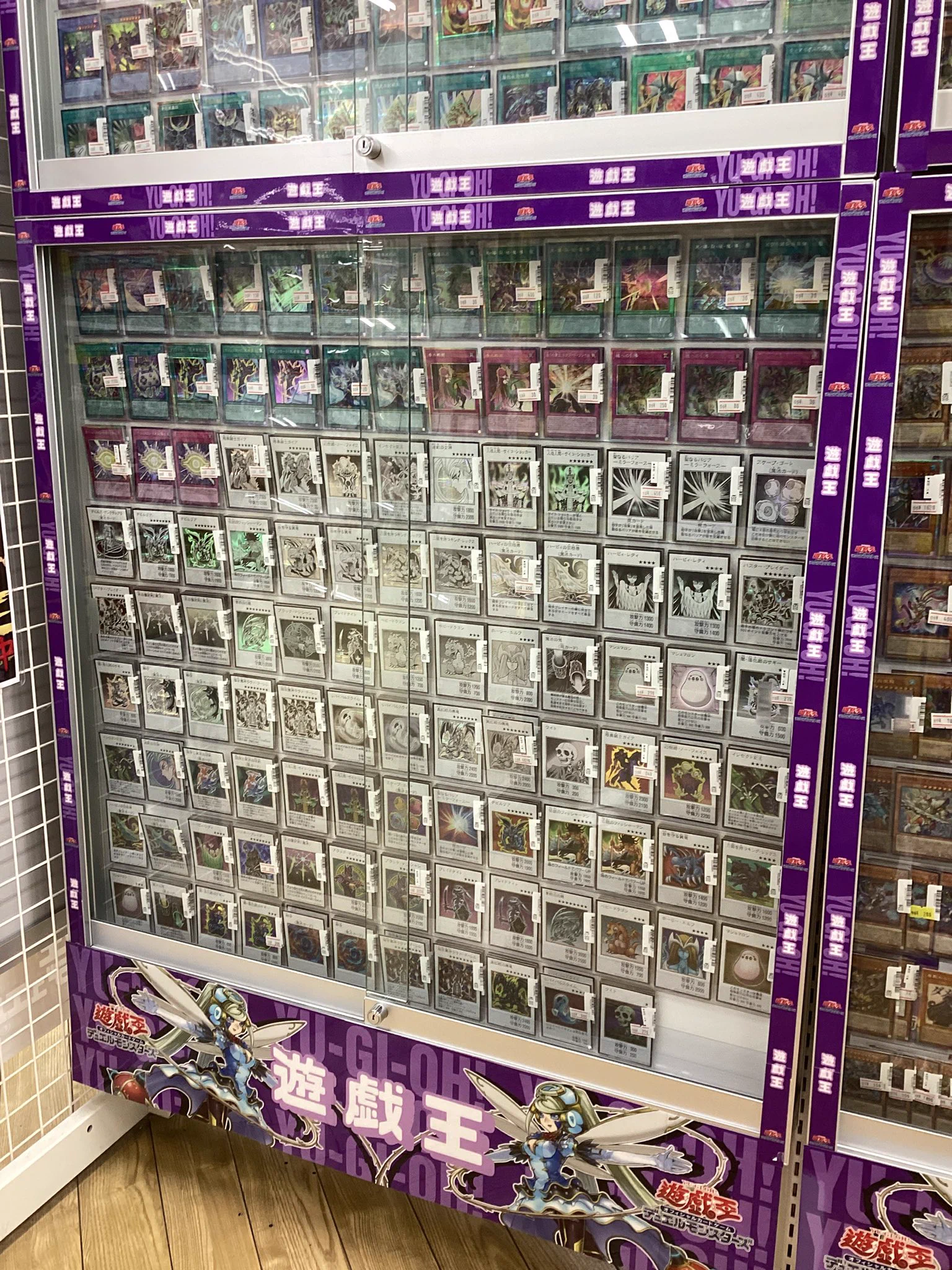 トレカチャンピオン各務原店 on X: 