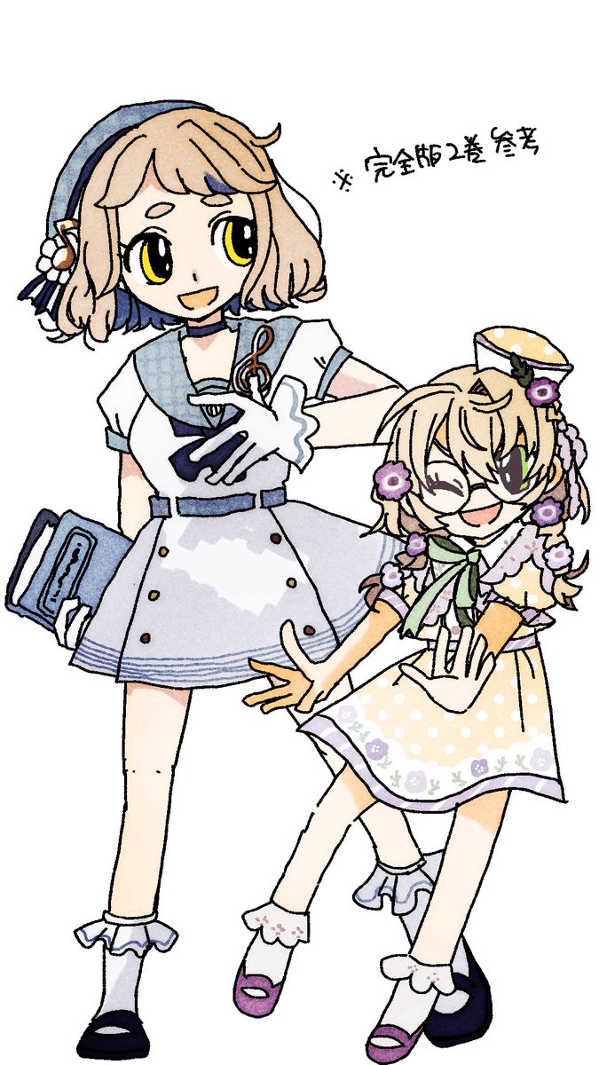 onigiri__gozen's tweet photo. ⚠︎パロ

私が見たいところ好き勝手描いたやーつ https://t.co/TKPteuH0h5