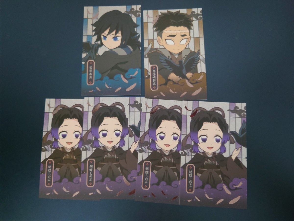 1103HiToMiGG's tweet photo. [交換] 鬼滅の刃 ufotable cafe ハロウィン カラス

譲→画像　1 2

求→アクスタ…義勇、玄弥2
　　チェキ風ブロマイド…☆実弥>玄弥
　　
なるべく纏めての交換を希望します。
郵送での交換となります。
よろしくおねがいします。 https://t.co/yTABH8sXpv