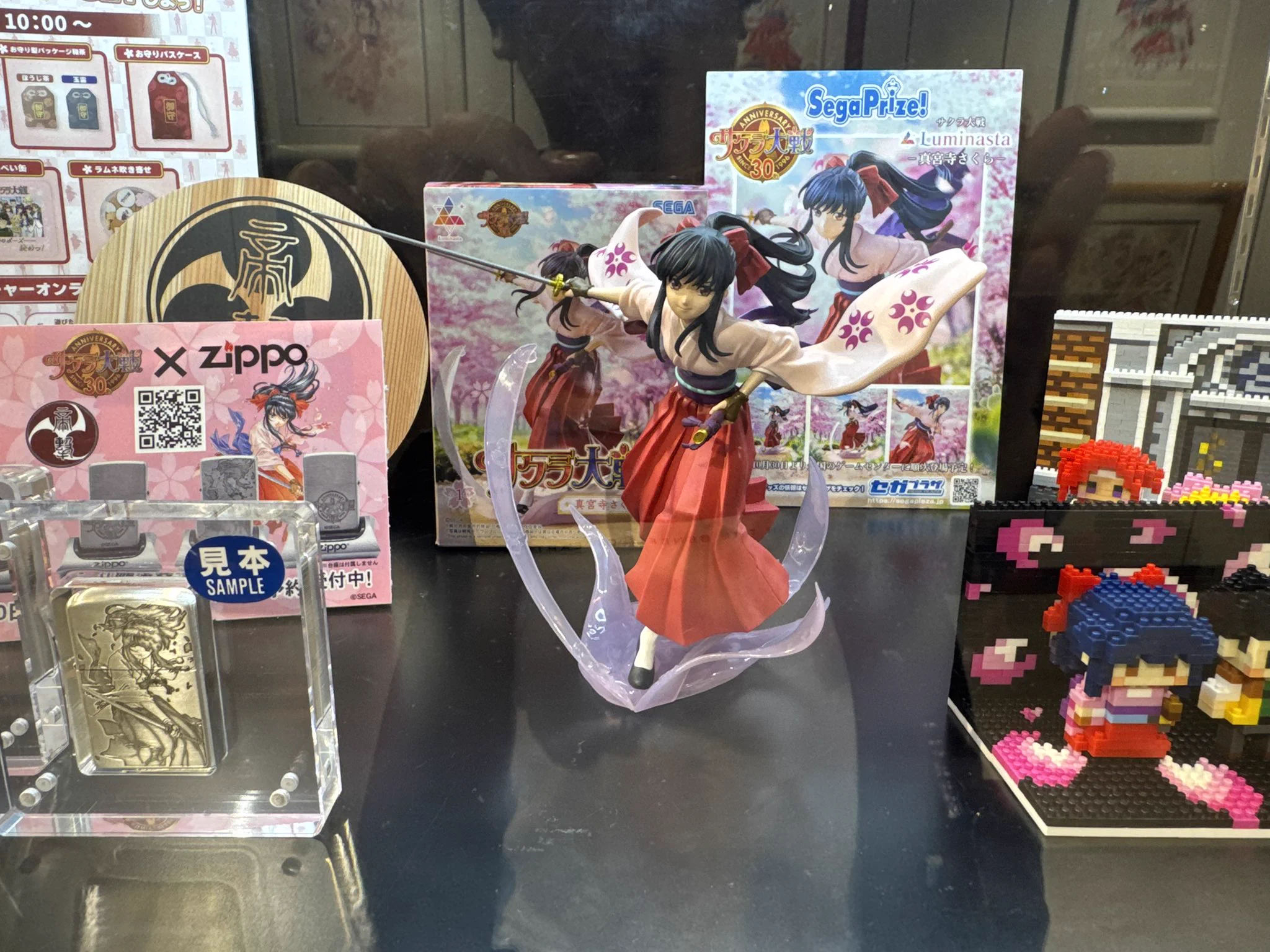 新サクラ大戦　マルイコラボ　A賞　非売品 yuzuki on X: 
