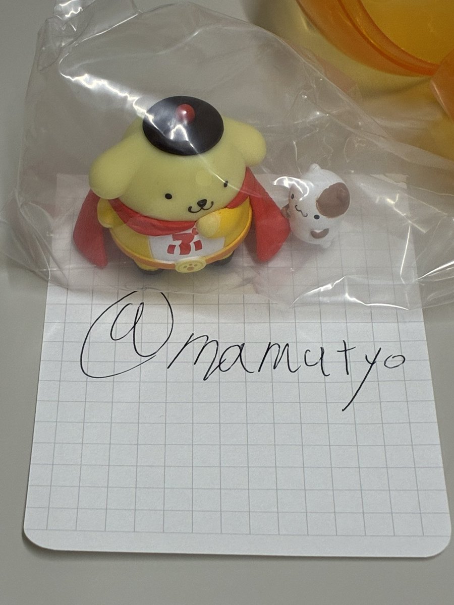 mamutyo's tweet photo. ポムポムヒーロー 交換

【譲】「お困りですか？」
【求】「参上！」

都内手渡しor郵送
よろしくお願いいたします🙇‍♂️

#ガチャ
#カプセルトイ
#サンリオ https://t.co/VnXLJBpyg7