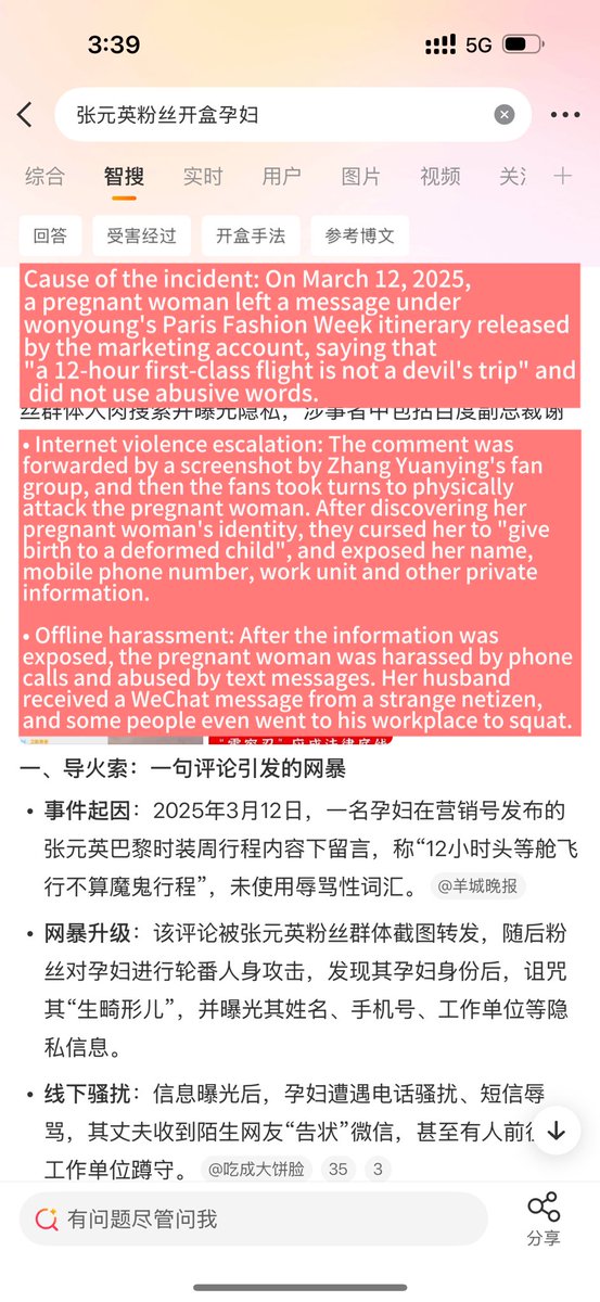 soobabe103's tweet photo. When Jang Wonyoung was the ambassador of miumiu last year, her fans were criticized by the Chinese media for illegally obtaining a pregnant woman's personal information and online violence, which seriously damaged miumiu's reputation, and her fans will do worse than you think. https://t.co/sZLSan5ZUU