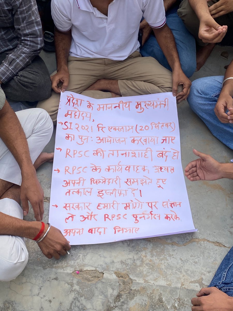 Deepakgocher20's tweet photo. #SI_भर्ती_21_reexam_फिर_से_हो
#SI_भर्ती_21_reexam_फिर_से_हो
#SI_भर्ती_21_reexam_फिर_से_हो https://t.co/CKFnc0LIDJ