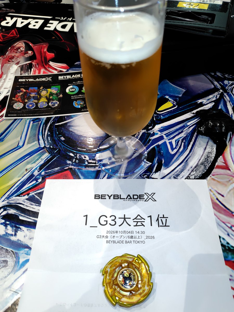 hgmgn77's tweet photo. ベイブレードバーで優勝できました！
1ベイ1ポイントの予選はシャークNrとLRで。準決勝からもシャークNrの活躍なしでは優勝出来ませんでした😆
G3初入賞なので嬉しい✨️ https://t.co/J4VU5jjllM