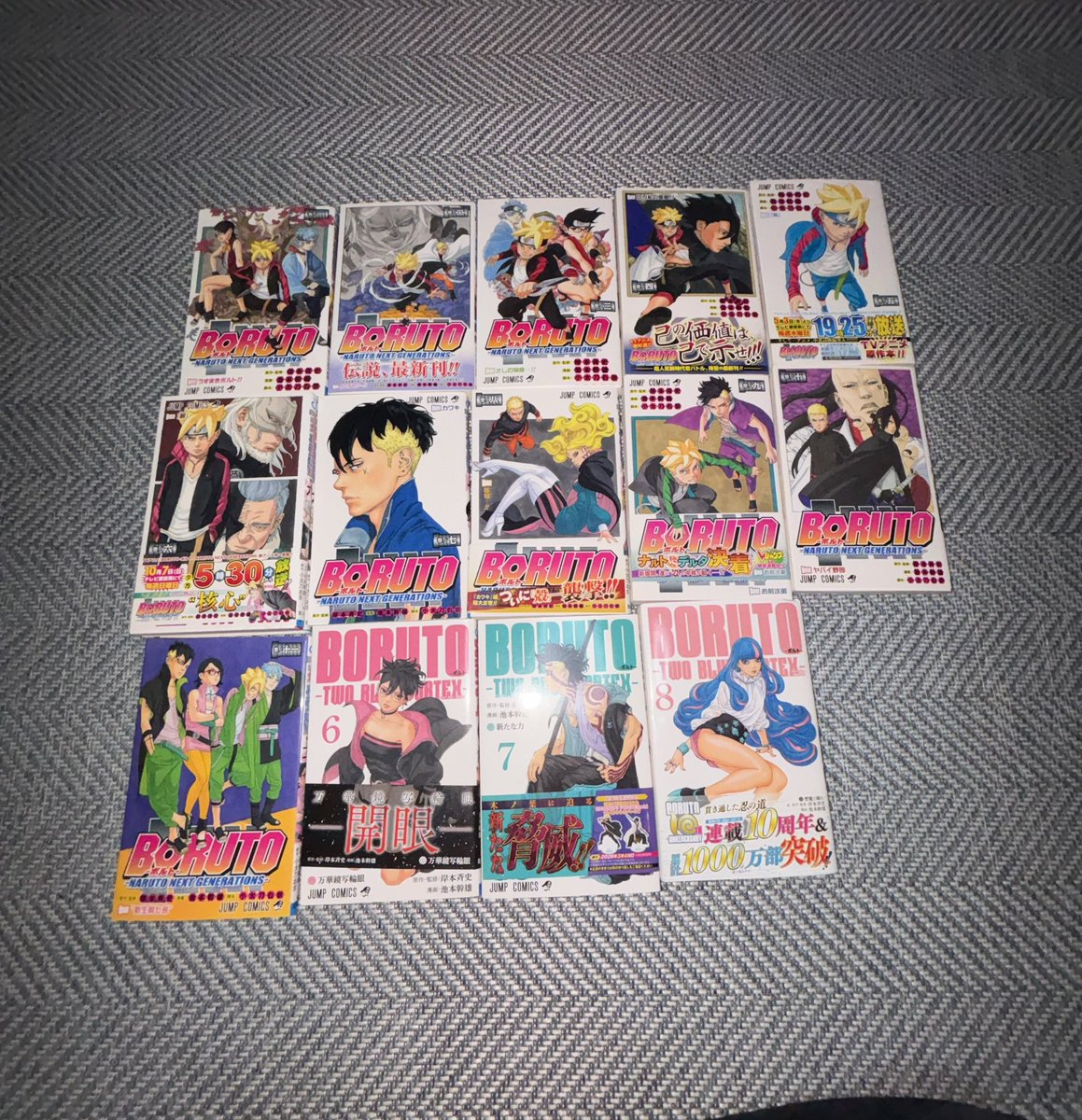 GOCCI2943's tweet photo. BORUTO初版あるだけ買ってきた🥰
そもそも古本屋に出てる数が少ない！

ほんで68巻の白抜けが何冊かあったぞ https://t.co/BhbhRtPC7c