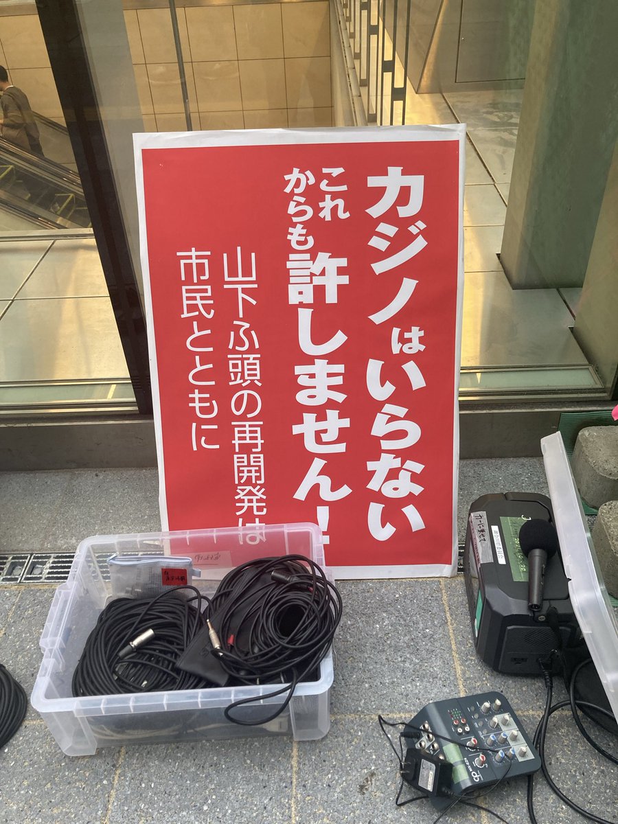 mogjiko's tweet photo. 遠目から「カノジョはいらない」に空目した。おれはもう疲れているんだ。 https://t.co/evSqMLDGR6