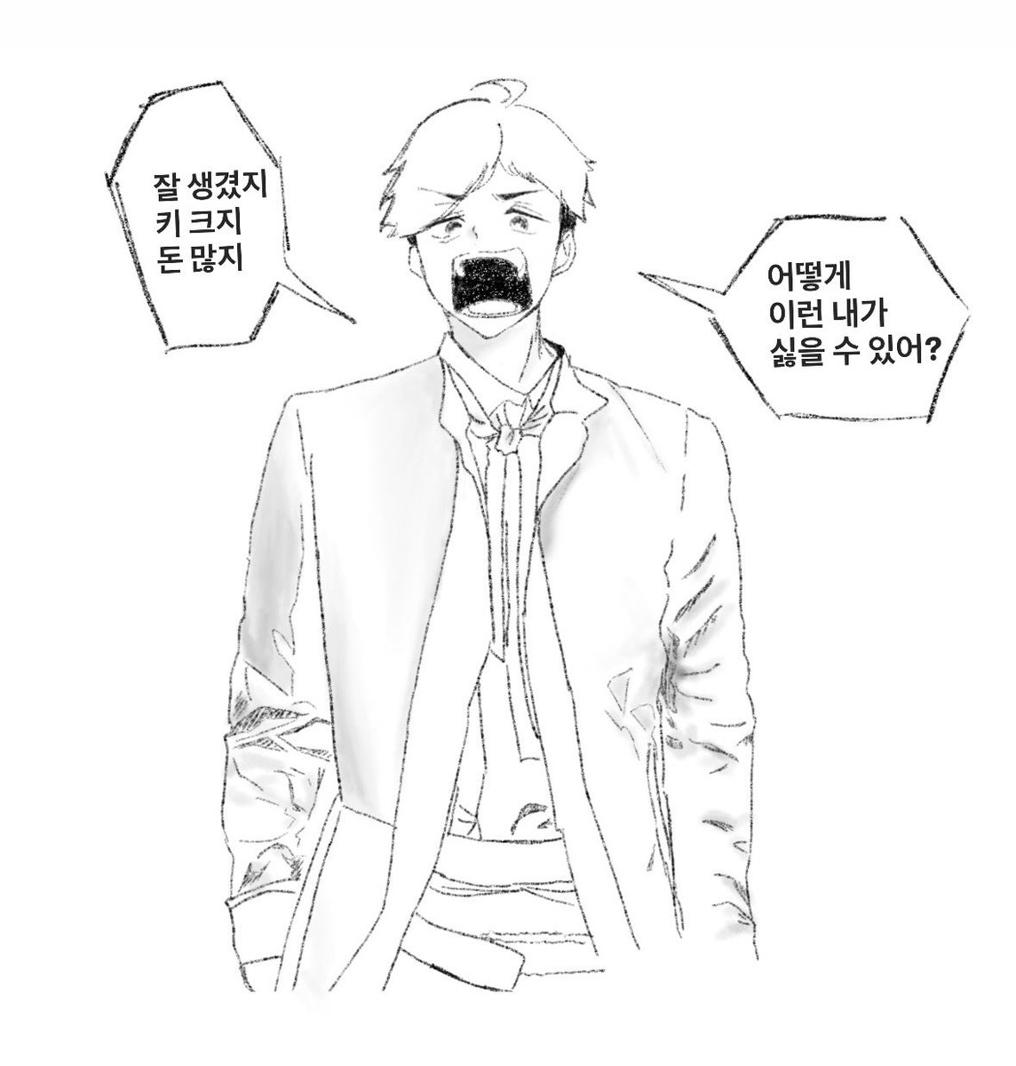 misstoro_'s tweet photo. 사실 원래는 준표아츠무를 의도했었어요
.
.
.
? https://t.co/2AElIw1Tuu