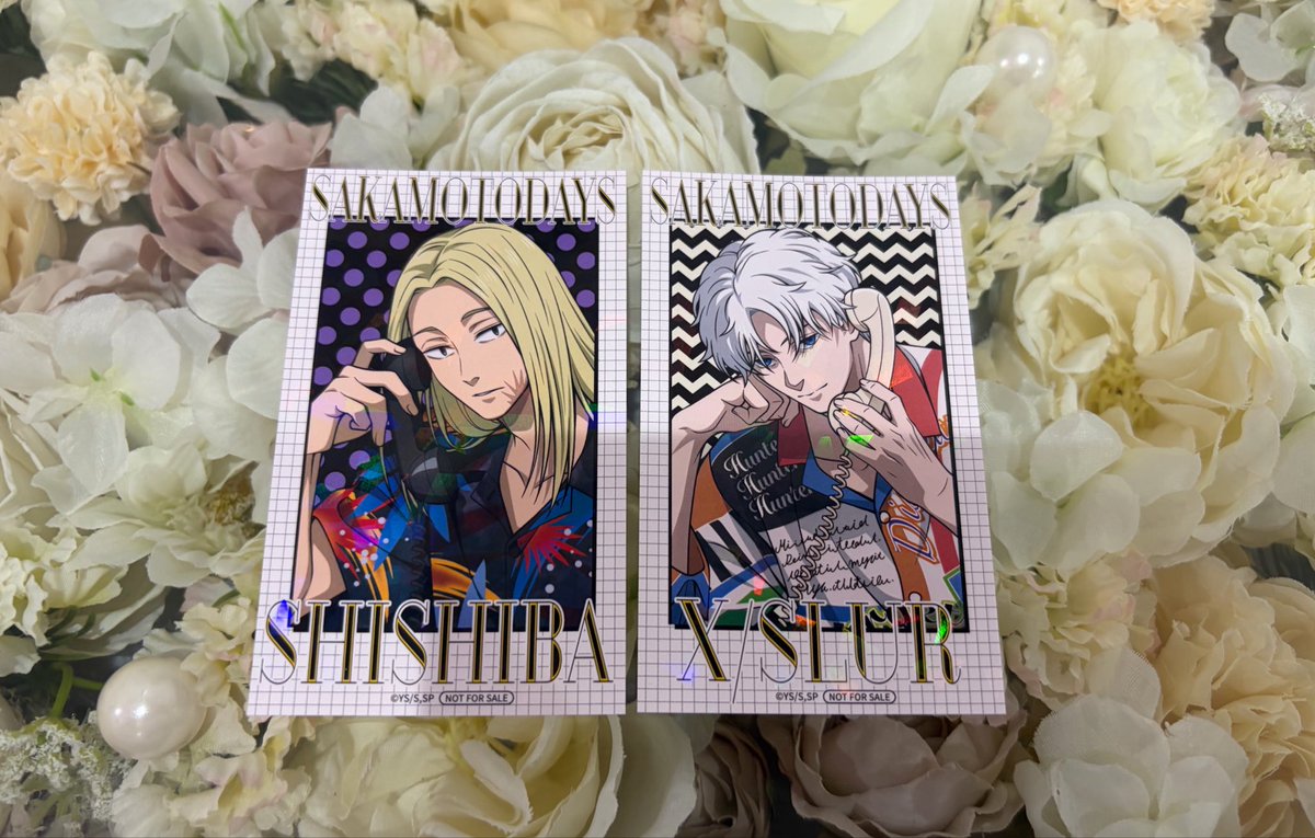 bibinba_m's tweet photo. 【交換】サカモトデイズ SAKAMOTO DAYS サカデイ FavoteriA ファボテリア 特典　

【求】同種朝倉シン
【譲】神々廻、スラー

☆郵送希望
☆検索からもお気軽にお声かけください https://t.co/qh86VEhkDZ