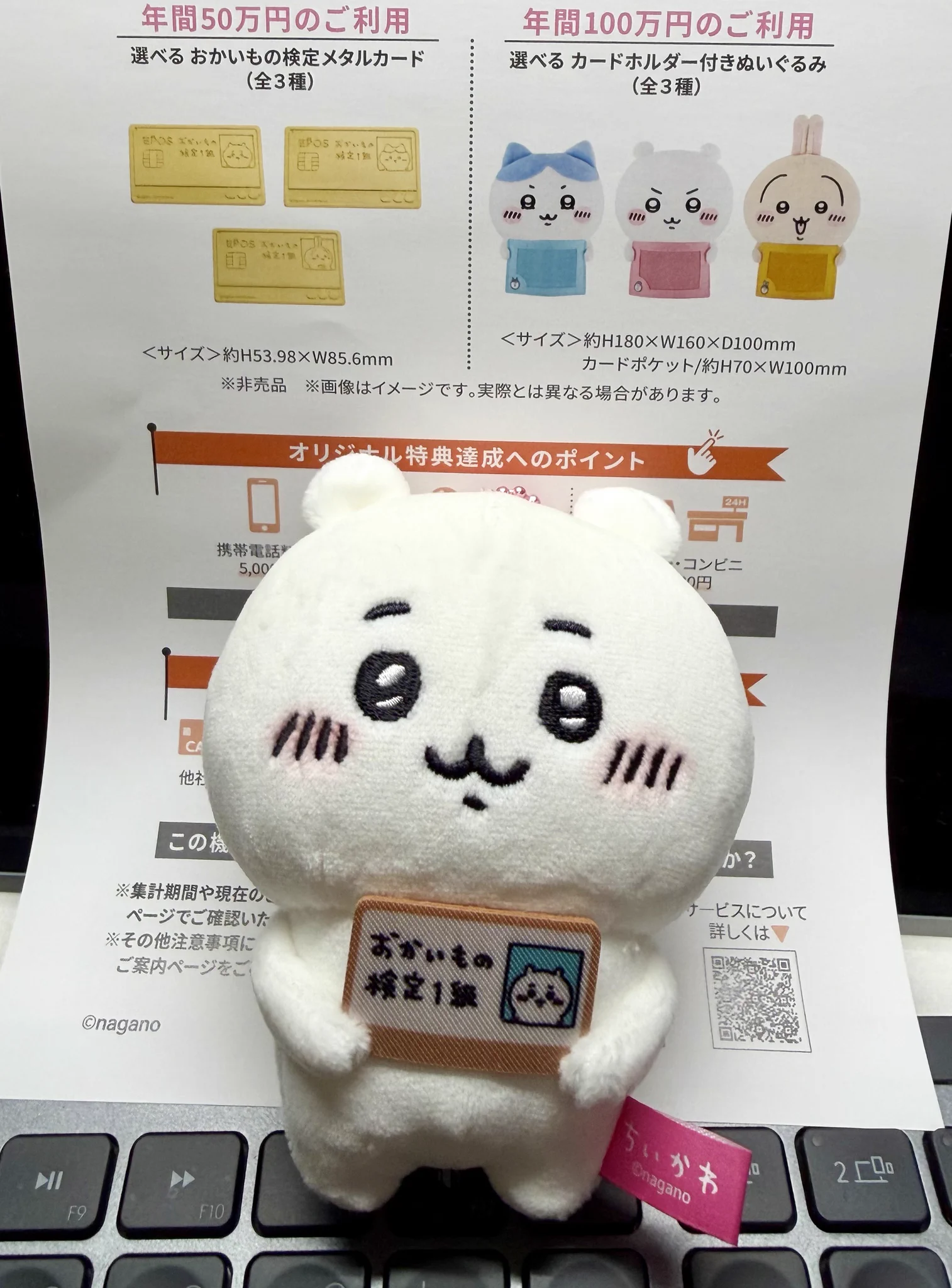 びぎ🐣🧻 on X: 